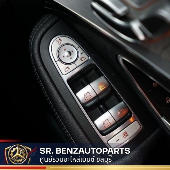 ร้านอะไหล่เบนซ์มือสองพร้อมส่ง